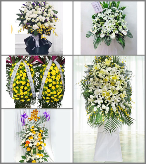 广东揭阳市普宁市后溪乡白事花篮预定